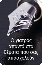 Downloads_banner